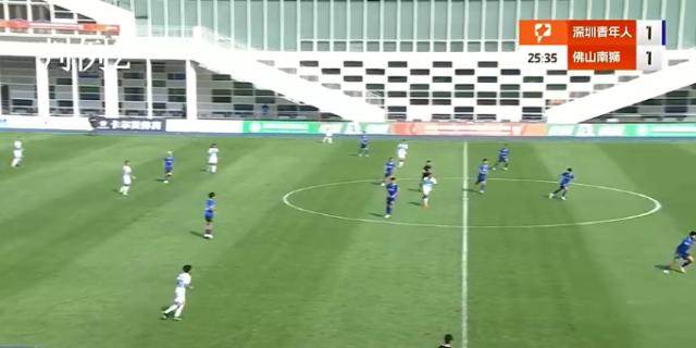 fb体育-漏判3点球2红牌！足协第三期评议认定5例错漏判