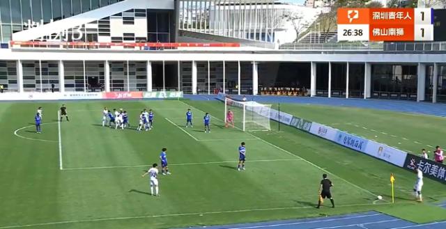 fb体育-漏判3点球2红牌！足协第三期评议认定5例错漏判