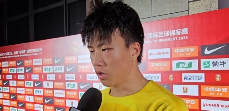 入口-博主:谢晋在皇家卡拉万切尔U19B队注册,将战马德里U19联赛