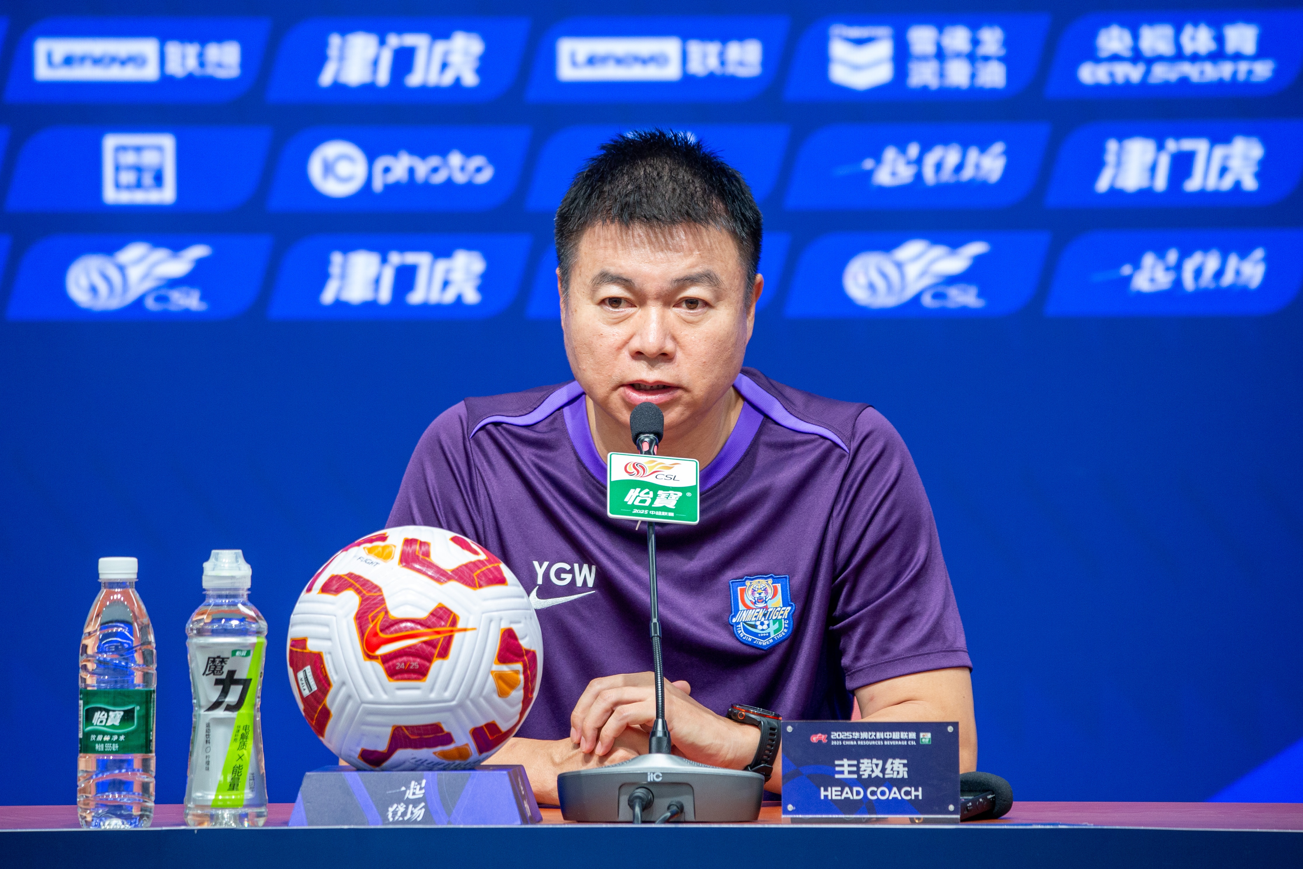 多样化赛事频道-于根伟：客场对阵海港必须要保持很好的防守，我觉得球员做的不错