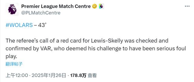 fb体育-十人阿森纳首胜，他们被奥利弗激发了斗志！