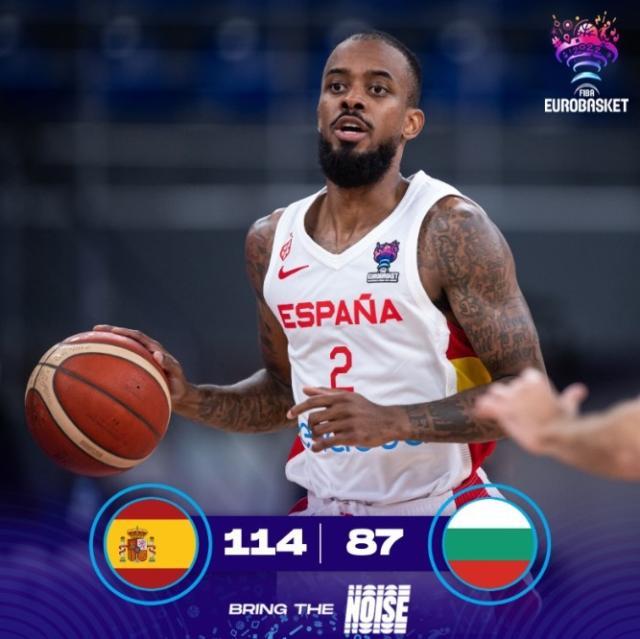 1662054927081007193.jpg 多样化赛事频道-【男篮欧锦赛战报DAY1】东契奇14+10带队险胜立陶宛