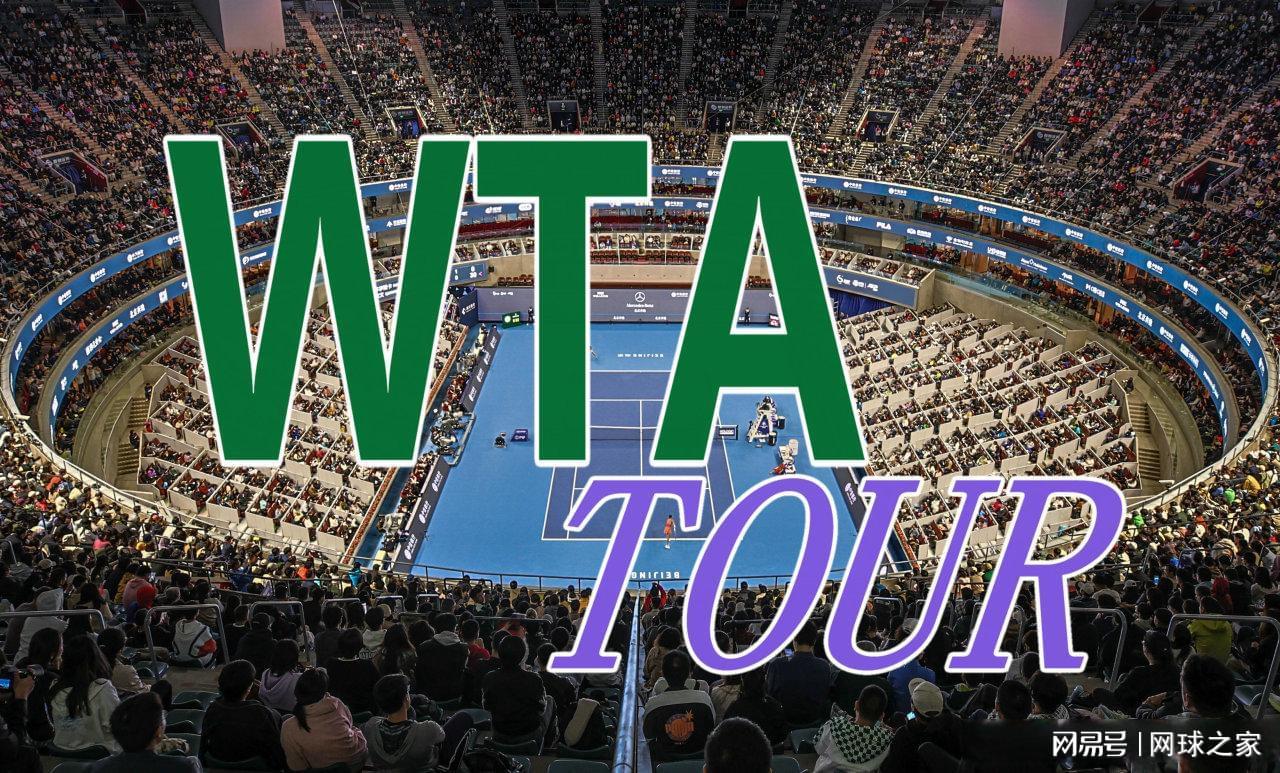 多样化赛事频道-王欣瑜陷入险境,小商布疯险胜,四蛋赢球盼战阿卡,德雷珀晋级