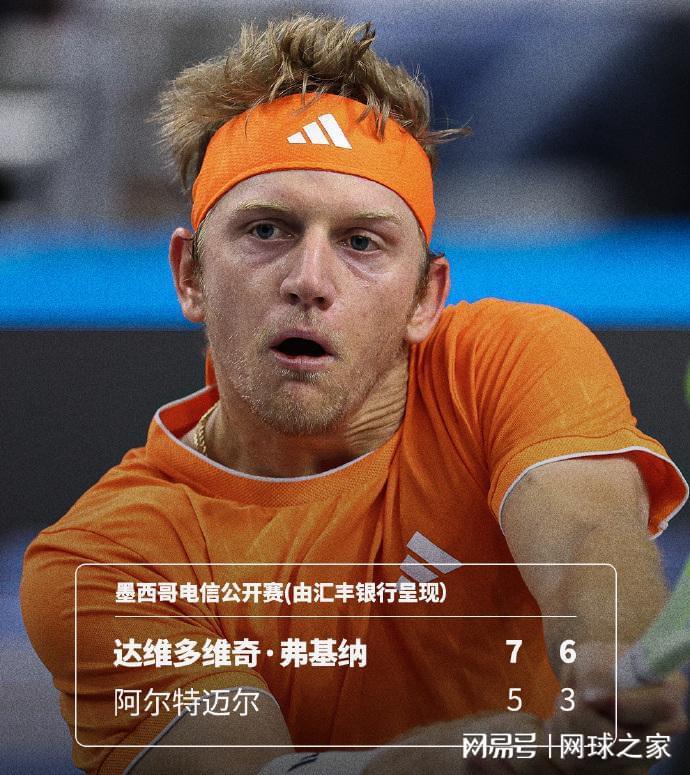 多样化赛事频道-王欣瑜陷入险境,小商布疯险胜,四蛋赢球盼战阿卡,德雷珀晋级