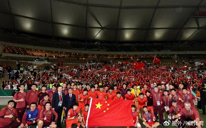 fb体育-U17国足亚洲杯出线迎来反转!亚足联雪中送炭带来喜讯,值得期待|中国队|小组赛|卡塔尔|印尼队|邝兆雷_新浪体育_新浪新闻
